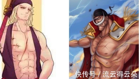 路宝|海贼王盘点六位四皇年轻与成名后的变化,凯多和大妈是怎么了