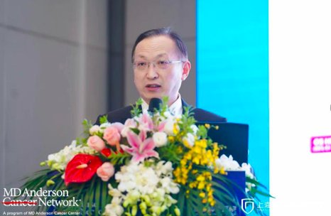 上海市肺科医院|国际合作赋能肿瘤诊疗，上海大虹桥内，顶尖医院与MD安德森共话“治癌”