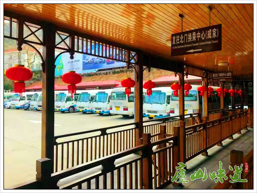 庐山天下悠:庐山旅游观光车抓防控优服务强管理