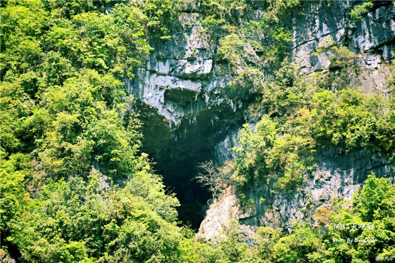 梵净山升仙之山，超越时空的净地，世间难得的一方净土