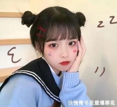 这“3种脸型”的女生，天生是“素颜脸”，中一个也有“桃花运”