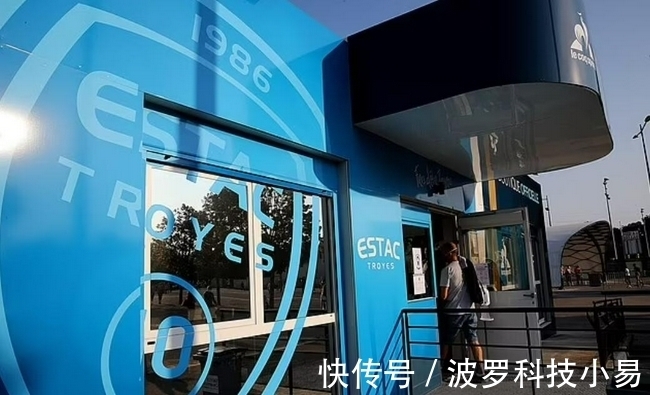 疫情|曼城因疫情规定取消旅法热身赛 社区盾前仅战1场
