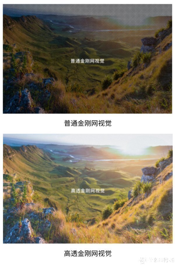 玻璃|关于门窗安全的这些「隐形保障」，你家的门窗都有吗？