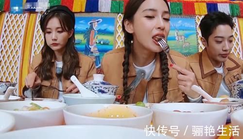 攝像師|鏡頭特寫baby大口吃牦牛肉,掃過李一桐,導(dǎo)演還能忍得住嗎?