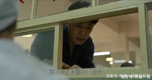 喬家|比遇見渣男更可怕的是攤上渣爹，一出場氣到觀眾，喬祖望真有你的