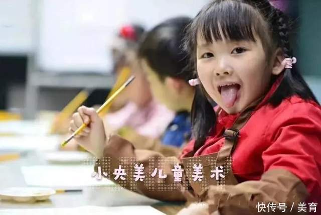 央美|小央美少儿美术:小央美课程,认识小央美,了解小央美,爱上小央美。