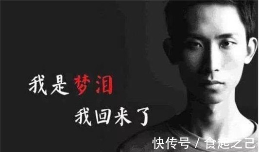 bo7|KPL真正的银河战舰：梦泪，猫神，久诚，一诺四大顶流在列！