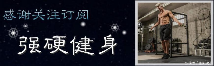 无意识|有些人明明没有减肥,忽然就变瘦了,原来这四件事帮你无意识减肥