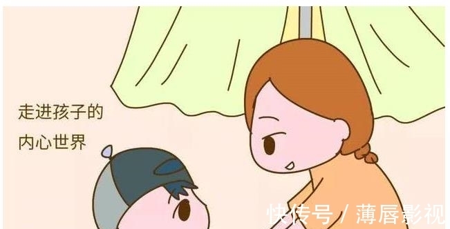 雷区|家长们要懂得如何教育孩子,不要触碰到雷区