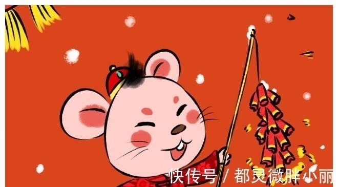 人际关系|今明两天财富难挡,招财聚财,日进斗金,赚得盆满钵满的5大生肖