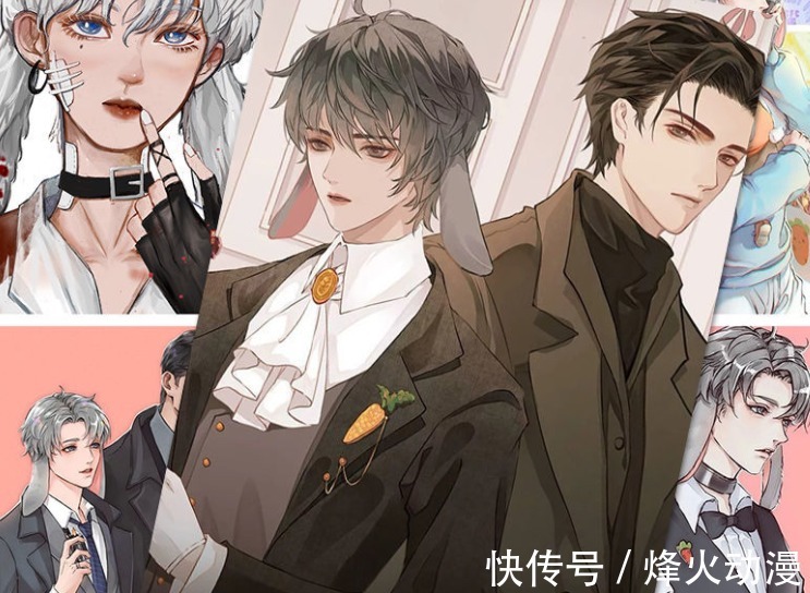 大对决|《人鱼陷落》《垂耳执事》是同一作者?火葬场和温情童话大对决