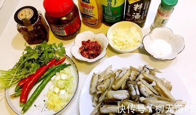 聚餐的时候吃什么下酒菜,鲜味辣炒蛏子,做法简单,香辣美味!