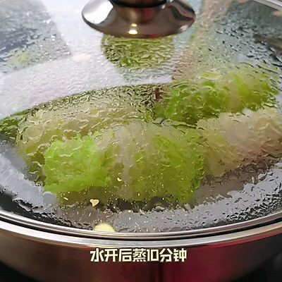 白菜卷|翡翠白菜卷