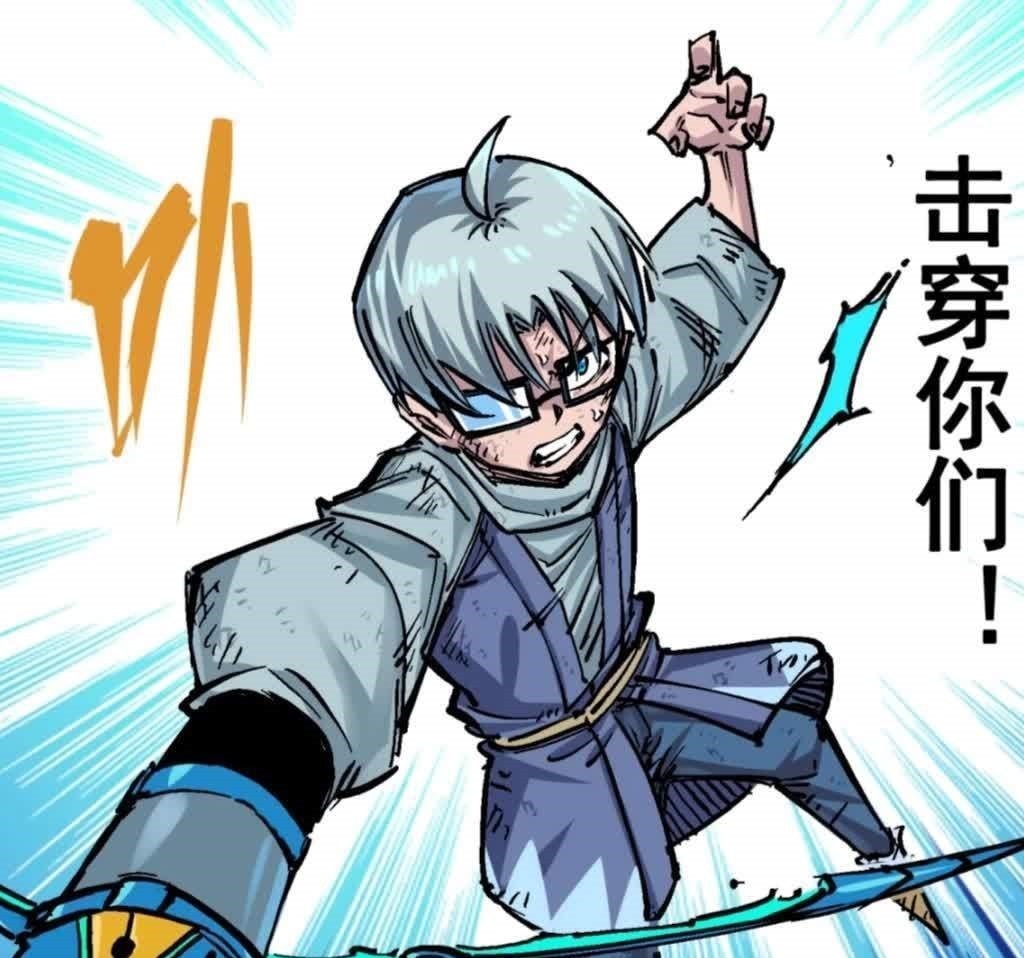 岩岩|刺客伍六七:岩岩救走罗力,白其联手莫浪,这一战MVP基本确定