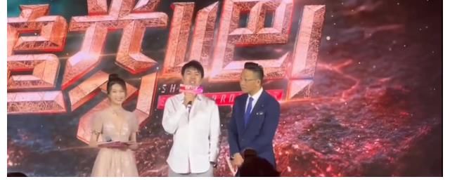 什么情况？《追光吧》开播金星镜头被剪掉，只在花絮中保留了镜头