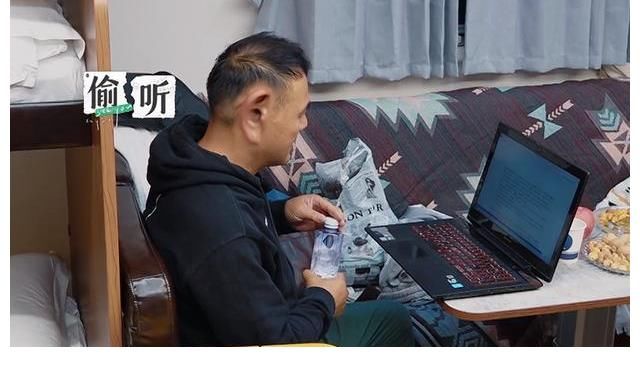 王秋雨|《再見愛人》章賀郭柯宇小甜 魏巍神邏輯 王秋雨是來收集素材的嗎？