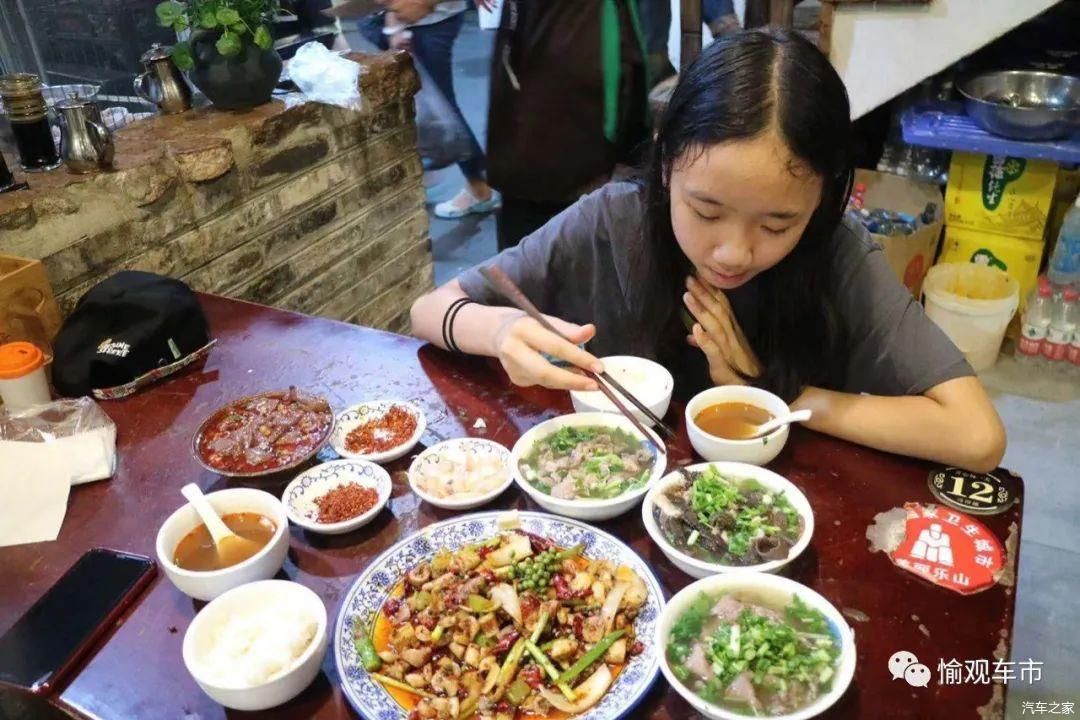 巴蜀|随心所欲巴蜀行：开领克寻踪秘境美食！