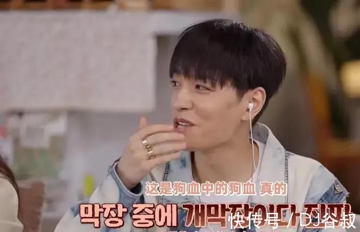 节目组|光明正大劈腿这档86分恋爱综艺又缺德又狗血，太刺激了