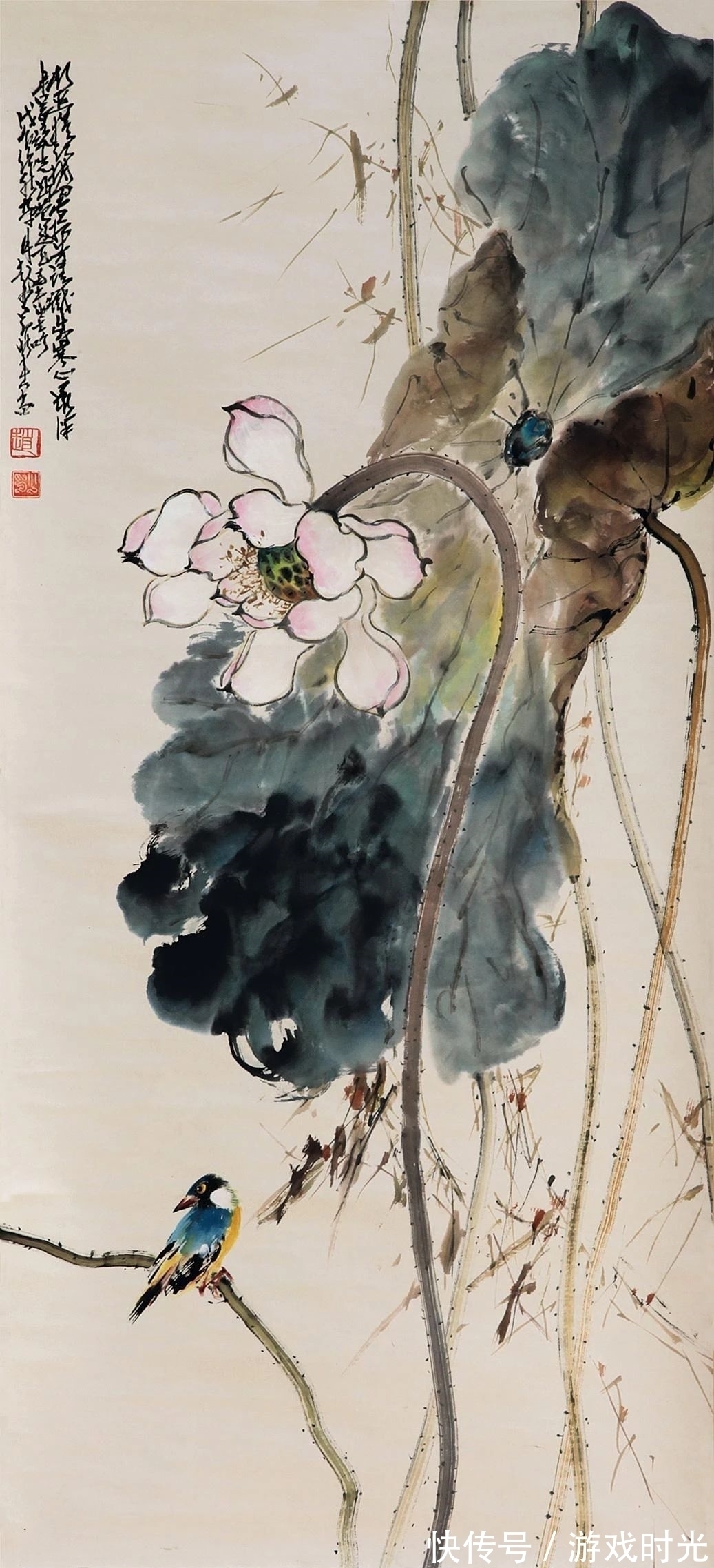 荷花&「津门网」赵少昂的荷花是经历过风霜洗礼后的模样,有岁月的味道