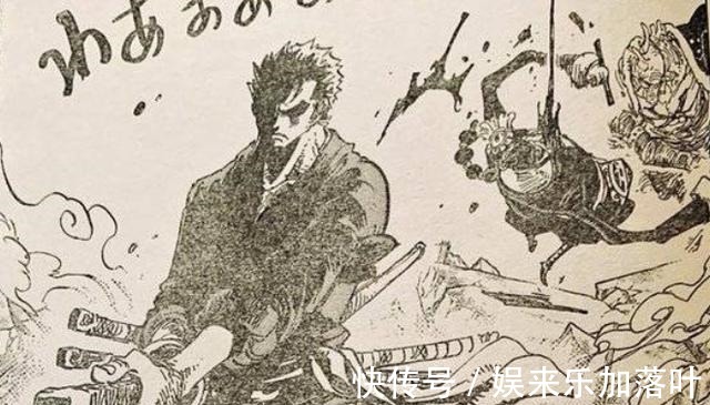 king|海贼王索隆认真有多可怕奎因被吓傻,德雷克只能望其项背