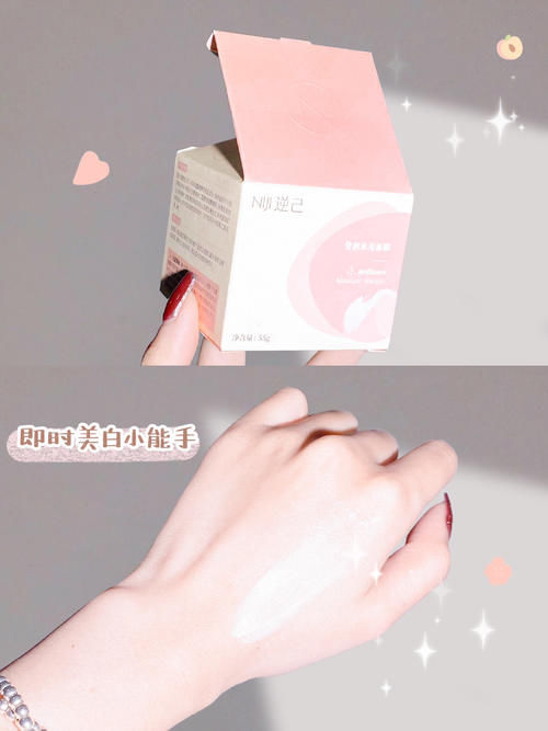 省钱党必码！超值回购的高颜值实力国货，每天才一块！