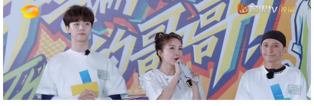 吴奇隆|《牛气满满的哥哥》哥哥们彼此碰撞,产生奇妙的化学反应