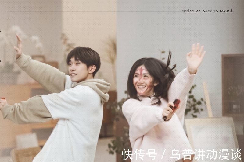 第二季|网传蔡徐坤加入《朋友请听好》第二季！新“形式”截然不同！