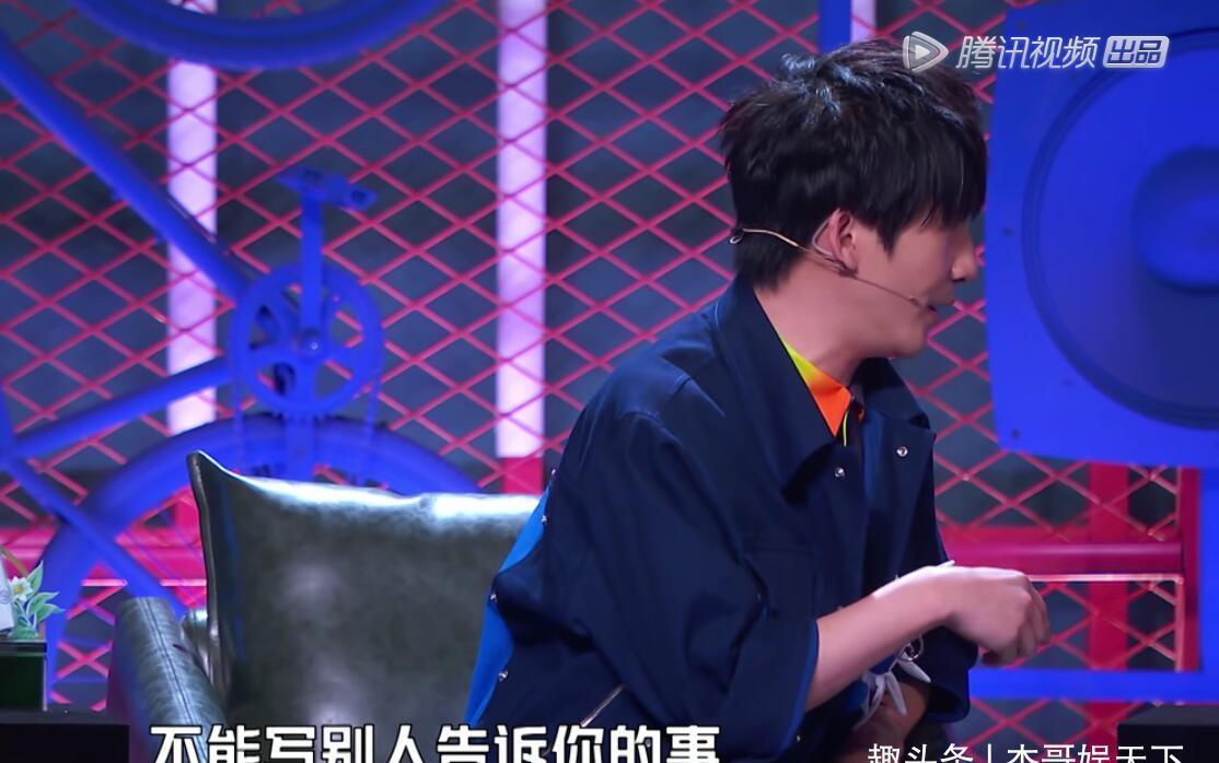 李诞回应观众两大质疑，一个和王建国有关，另一个和rock有关