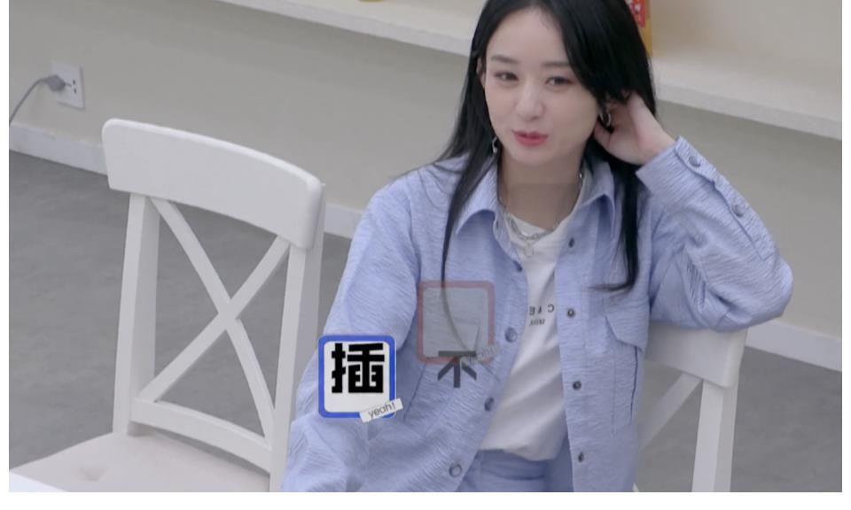 拜托了冰箱|赵丽颖录节目沉默寡言状态差,何炅耿直提醒:麻烦偶尔说几句话