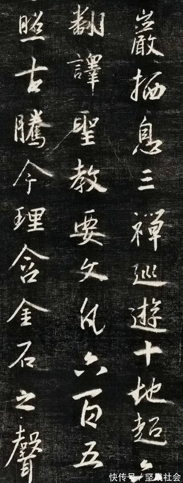 学习者$王羲之的一部“书法宝藏”，共1800多字，不愧是“天下名碑第一”