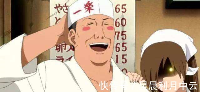 一乐大叔|火影忍者中最漂亮的四个配角,最后一个实力一直是个谜