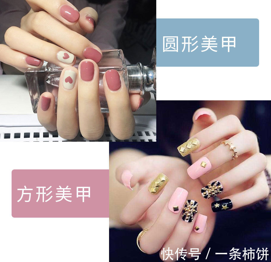 杏仁形|美甲避雷 :六大手型分享,想美甲不知道怎么挑?来看看你适合哪种吧!