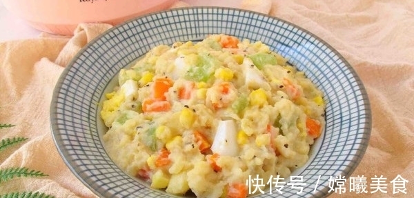 沙拉里|要减肥还想吃好？有办法！常吃“它”，营养美味，越吃越瘦！