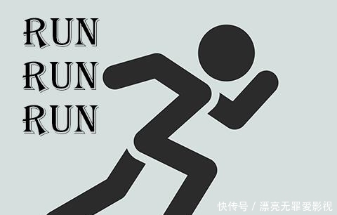 心肺|平时极少锻炼的中年男士,突然跑步你觉得他一气能跑多远