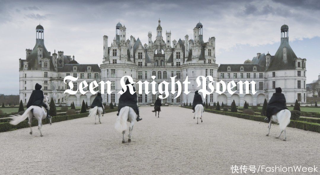 时尚|时尚圈“内卷”起来，才真是精彩