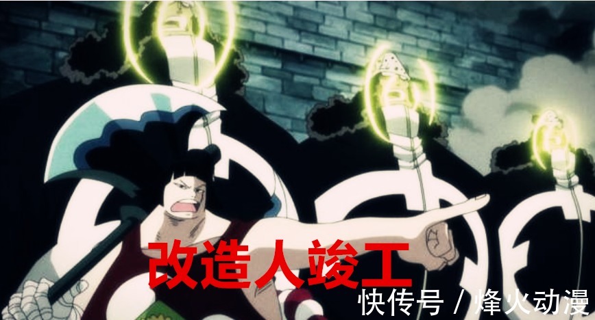 和平主义者|海贼王:贝加庞克已完成海军的两个神秘任务,黑胡子准备俘虏他