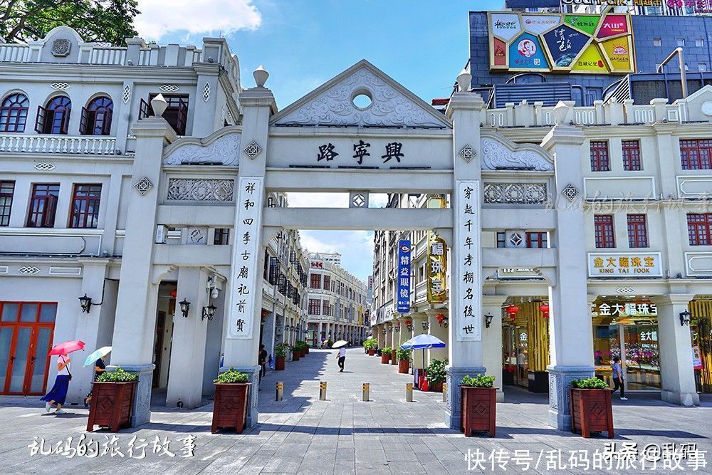 观光|南宁首个历史观光街区 记录百年商埠繁华 成为旅游首选网红打卡地