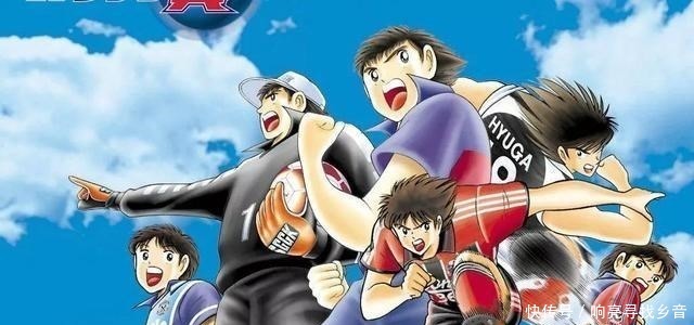 体育|这两部体育动漫究竟谁更经典《灌篮》一点强于《足球小将》！