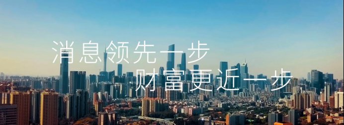 Libra|仍想取代美元？美国脸书为数字货币Libra改名，试图降低监管阻力