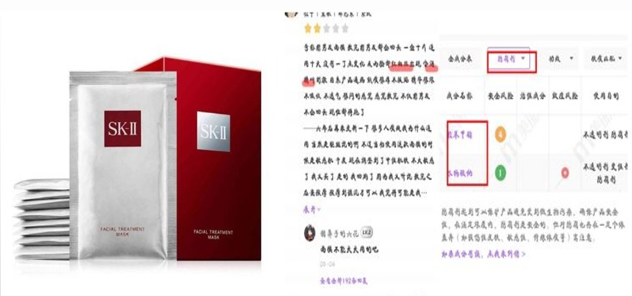 透明质酸|挨骂也要曝光的4款“坑妈”面膜,竟含致畸成分,孕妈们别用!