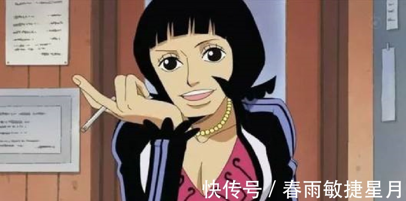 多弗朗明哥|海贼王最强的四位女人,其中一位你绝对想不到。