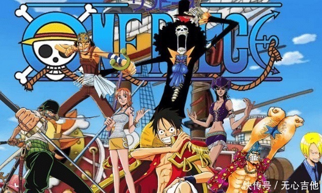 装扮|海贼王陪伴了我们青春，众多人物当中，谁的装扮最精致