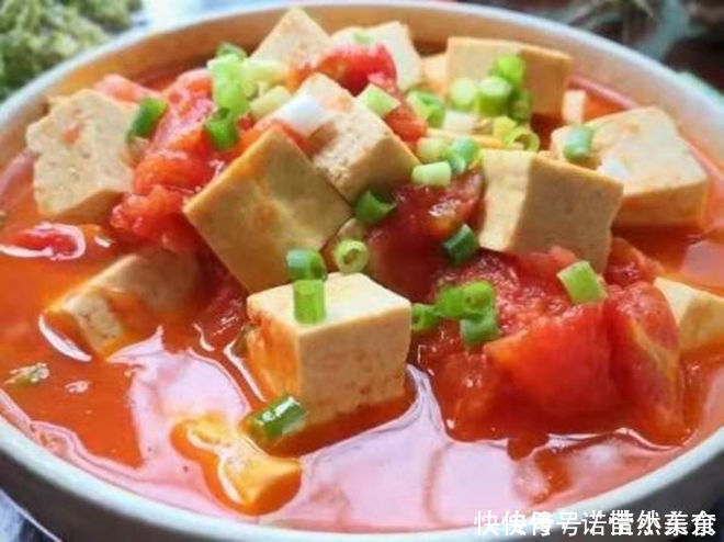 女人不容错过的“美容菜”,祛斑祛痘,好吃不贵,和黄脸婆说分手