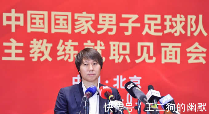 徐江|好事?记者:国足无主场李铁能躲个清净,几万人喊“下课”很糟心