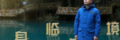 《中国诗词大会6》迟迟不播，观众纷纷猜测，官博没有正面回应