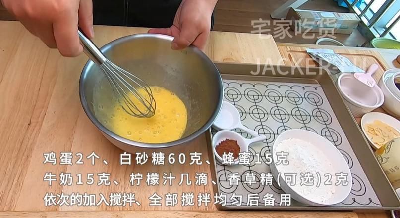 香气|三色栗子玛德琳,浓郁黄油香气小甜品。