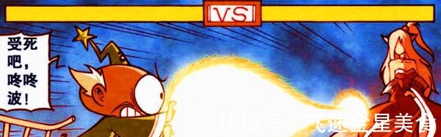 降龙|同样是女装大佬,伏虎“狐妖装”很性感,降龙“甜心公主”太可爱!