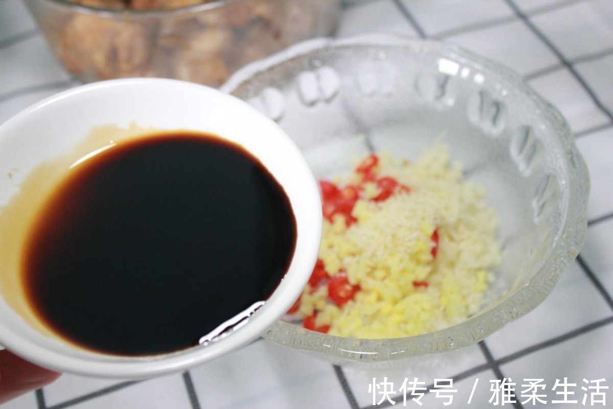 洋葱|非常适合夏天的一道开胃菜，味道酸辣，十分下饭