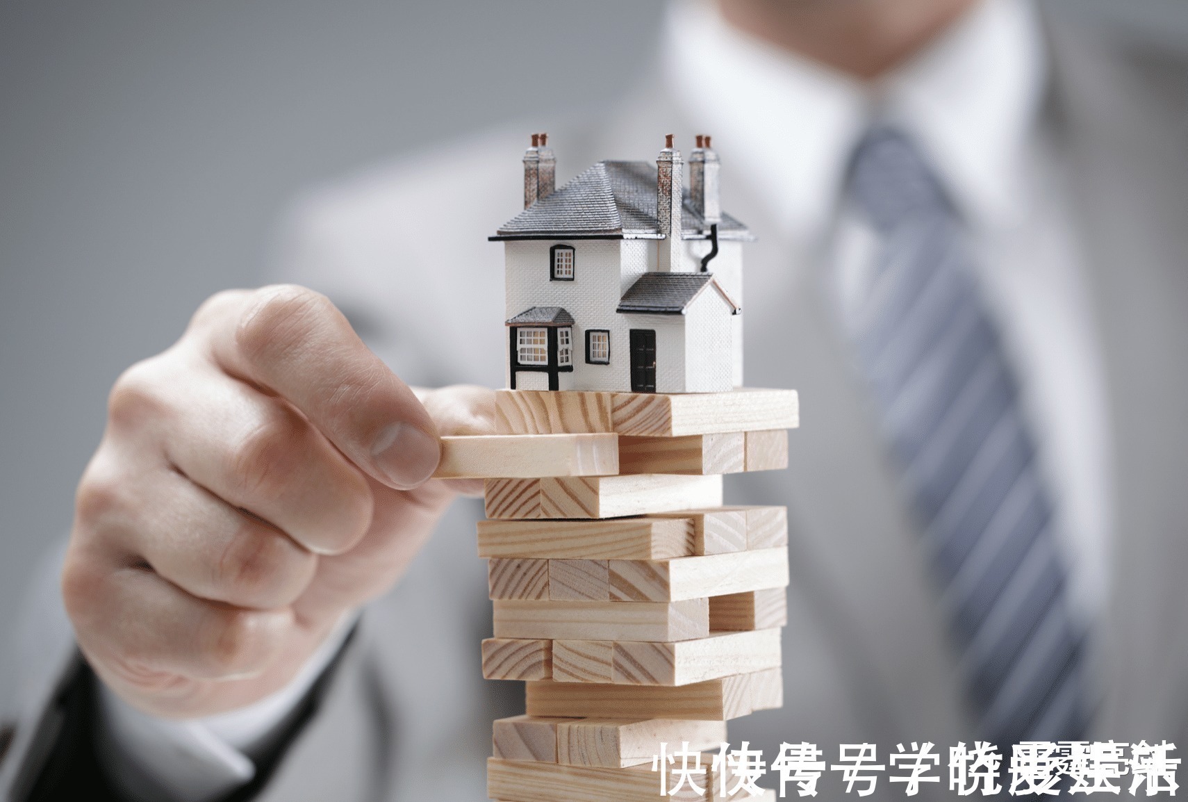 空置房|这次真要动真格房产被画出“3条红线”,买不买房可谓一目了然