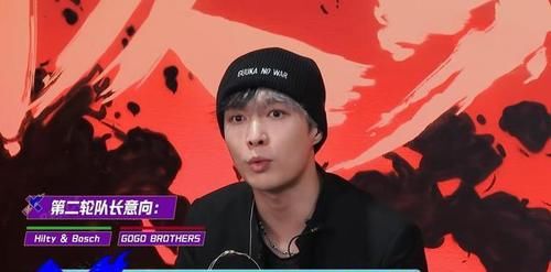 舞者|《街舞4》：15强诞生，AC肖杰被淘汰，张艺兴选人彰显成效